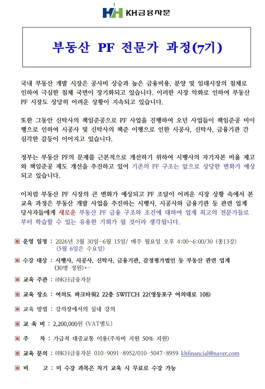 8b256f36f33001be48fe7315da14f551_1775044792_4675.jpg 8b256f36f33001be48fe7315da14f551_1775044792_4675.jpg