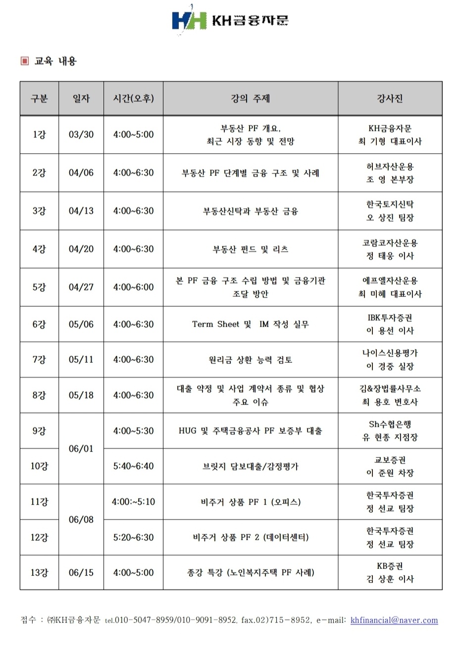 8b256f36f33001be48fe7315da14f551_1775044800_7544.jpg 8b256f36f33001be48fe7315da14f551_1775044800_7544.jpg