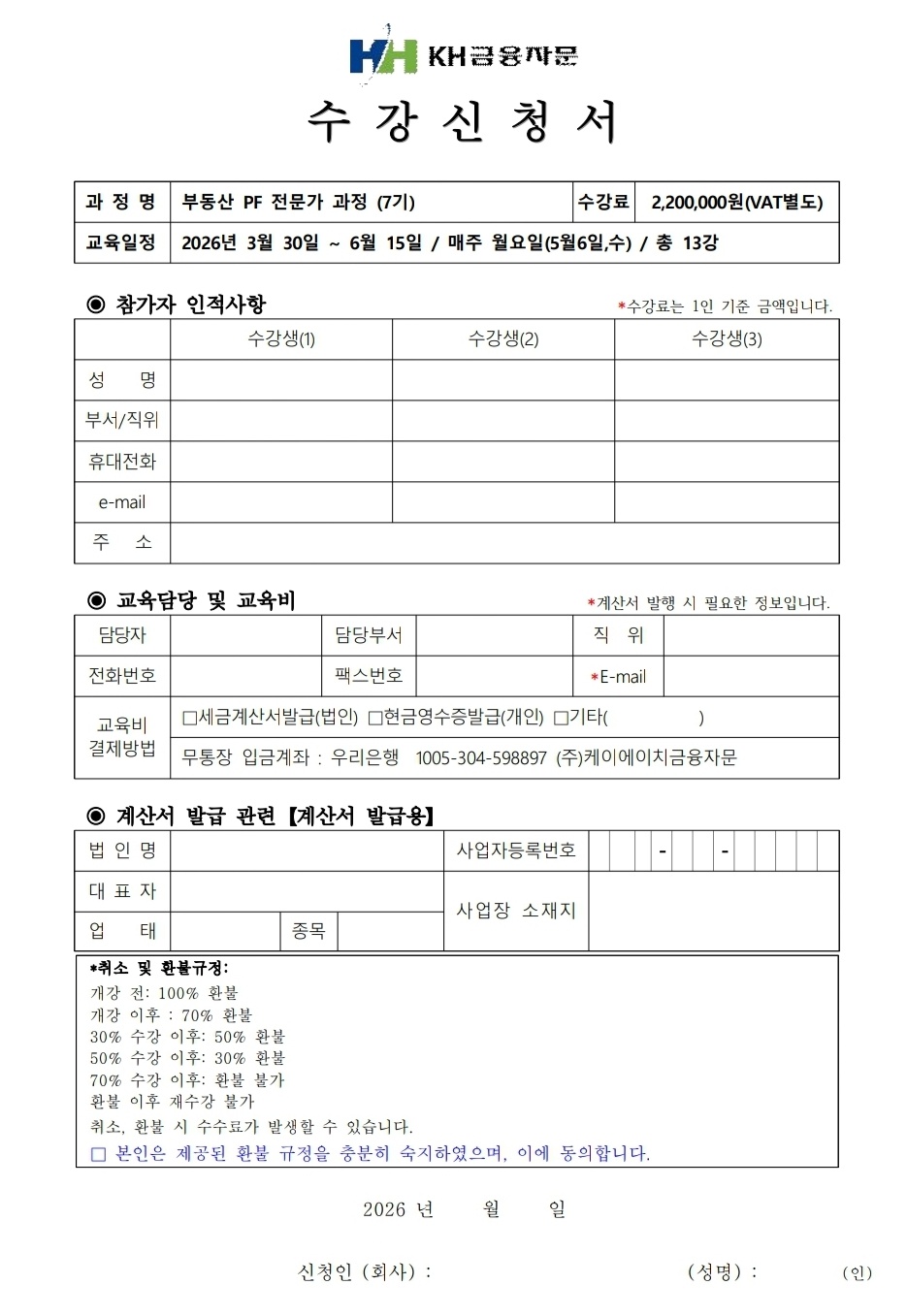 8b256f36f33001be48fe7315da14f551_1775044807_586.jpg 8b256f36f33001be48fe7315da14f551_1775044807_586.jpg